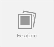 Продажа помещения Железнодорожная улица, 79а