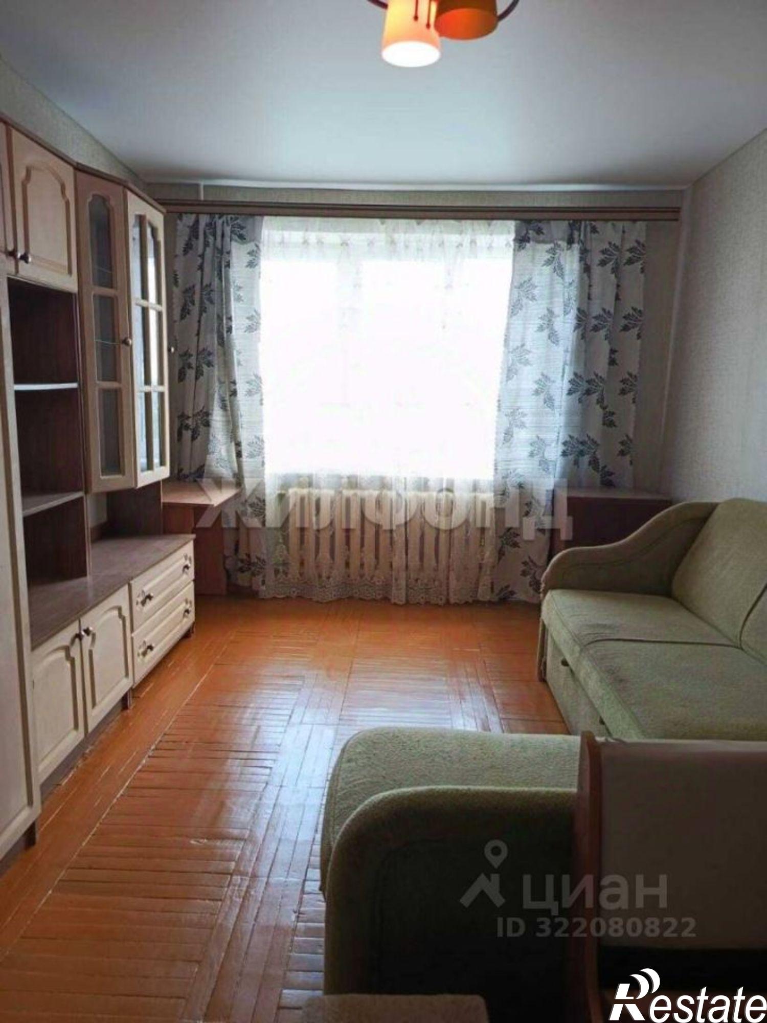 Купить квартиру за 3 300 000 рублей на Студенческая улица, 12