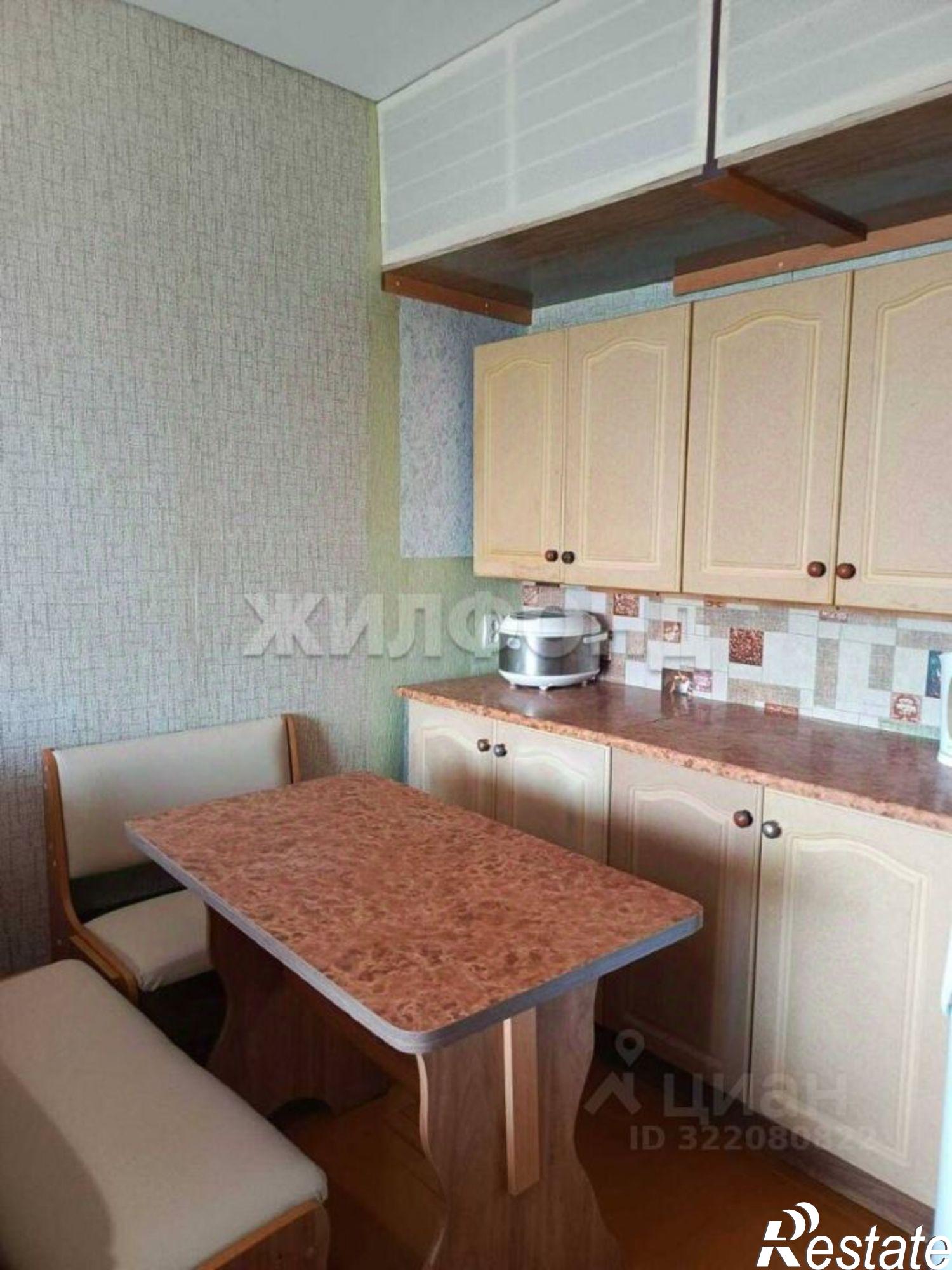 Купить квартиру за 3 300 000 рублей на Студенческая улица, 12