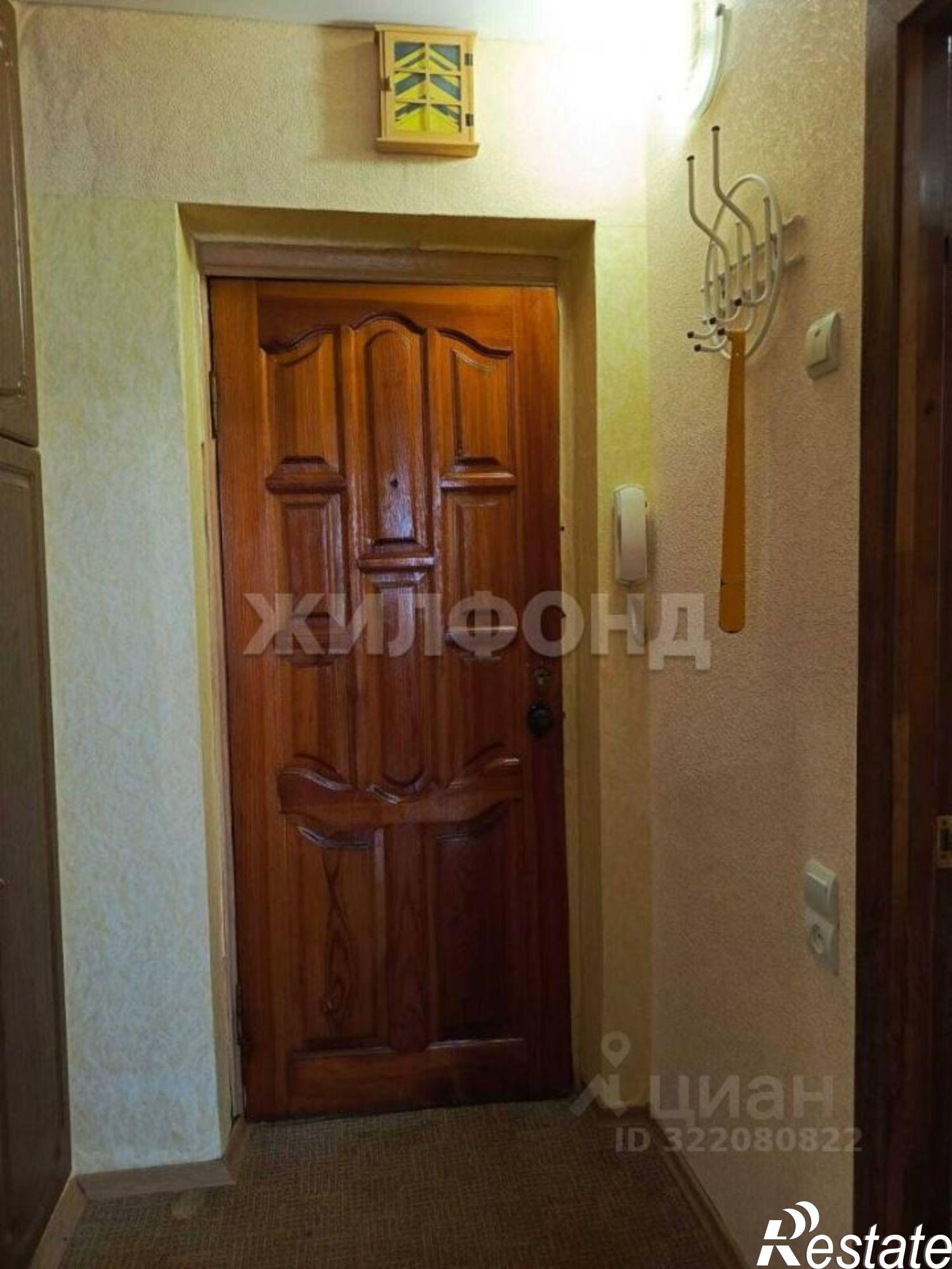 Купить квартиру за 3 300 000 рублей на Студенческая улица, 12