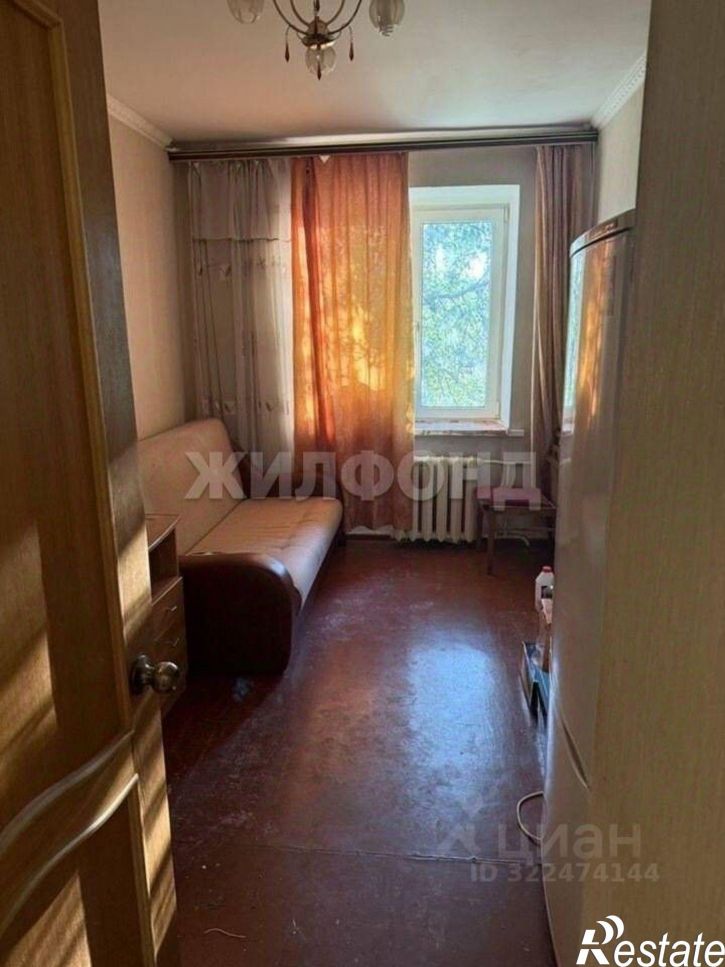 3-комн квартира улица Белгородского Полка, 33,  д. 33