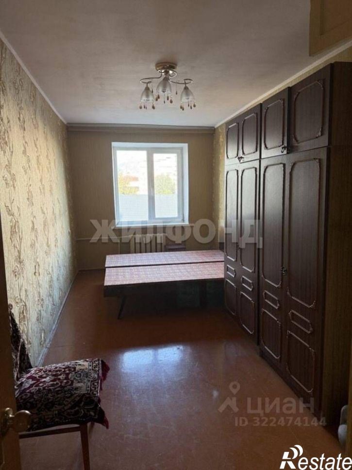 3-комн квартира улица Белгородского Полка, 33,  д. 33