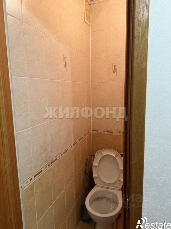3-комн квартира улица Белгородского Полка, 33,  д. 33