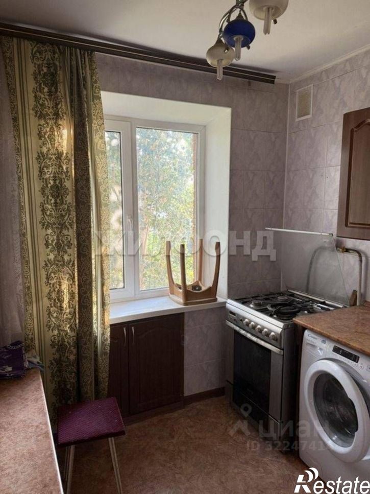 3-комн квартира улица Белгородского Полка, 33,  д. 33