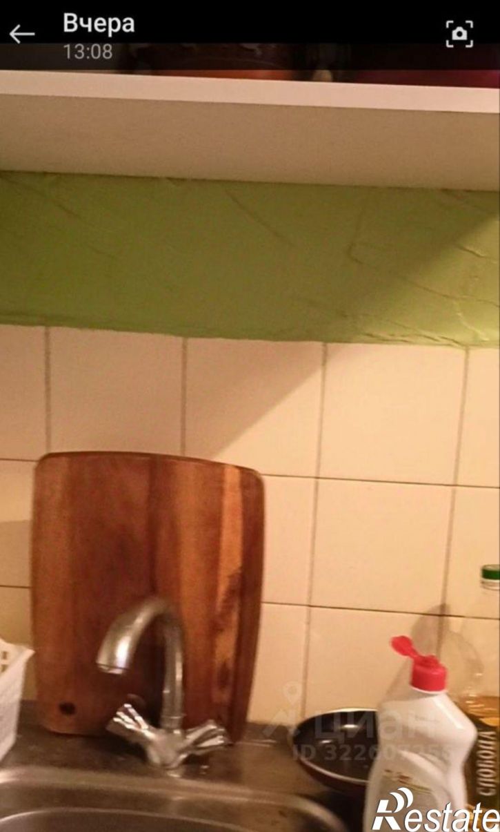 3-комн квартира улица Щорса, 31,  д. 31