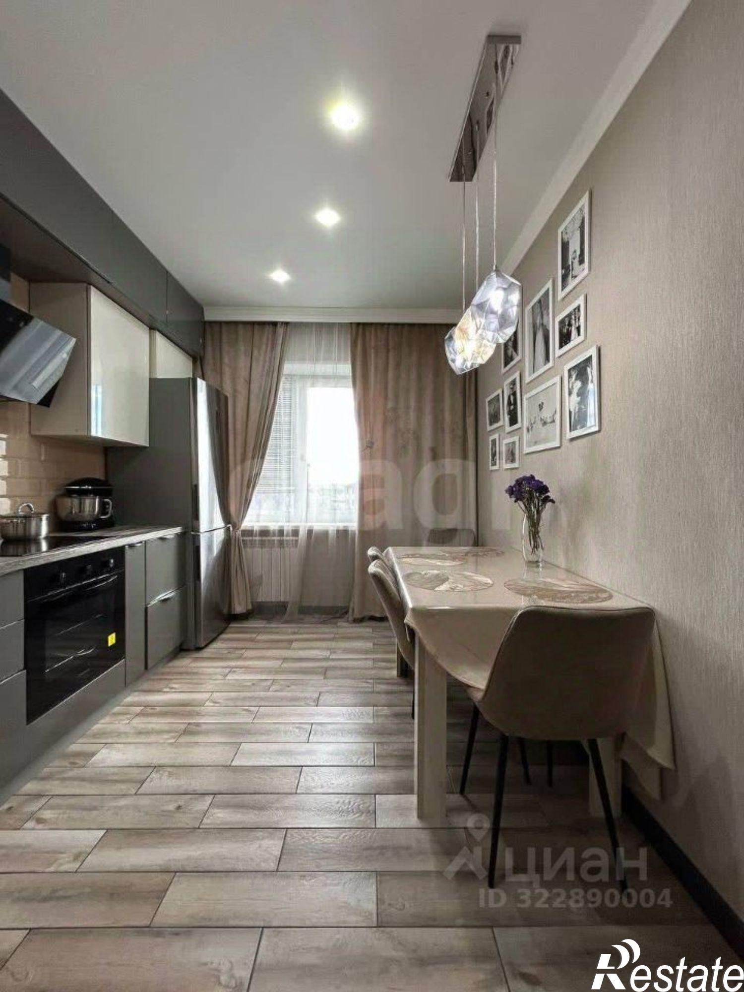 Купить квартиру за 5 700 000 рублей на улица Есенина, 8