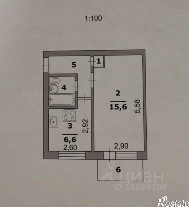 1-комн квартира Белгород г.