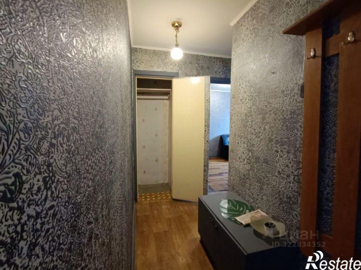 1-комн квартира Белгород г.