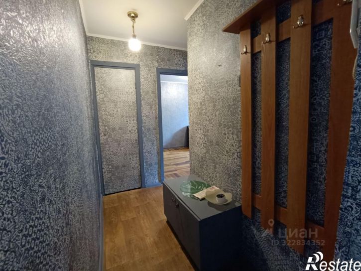 1-комн квартира Белгород г.