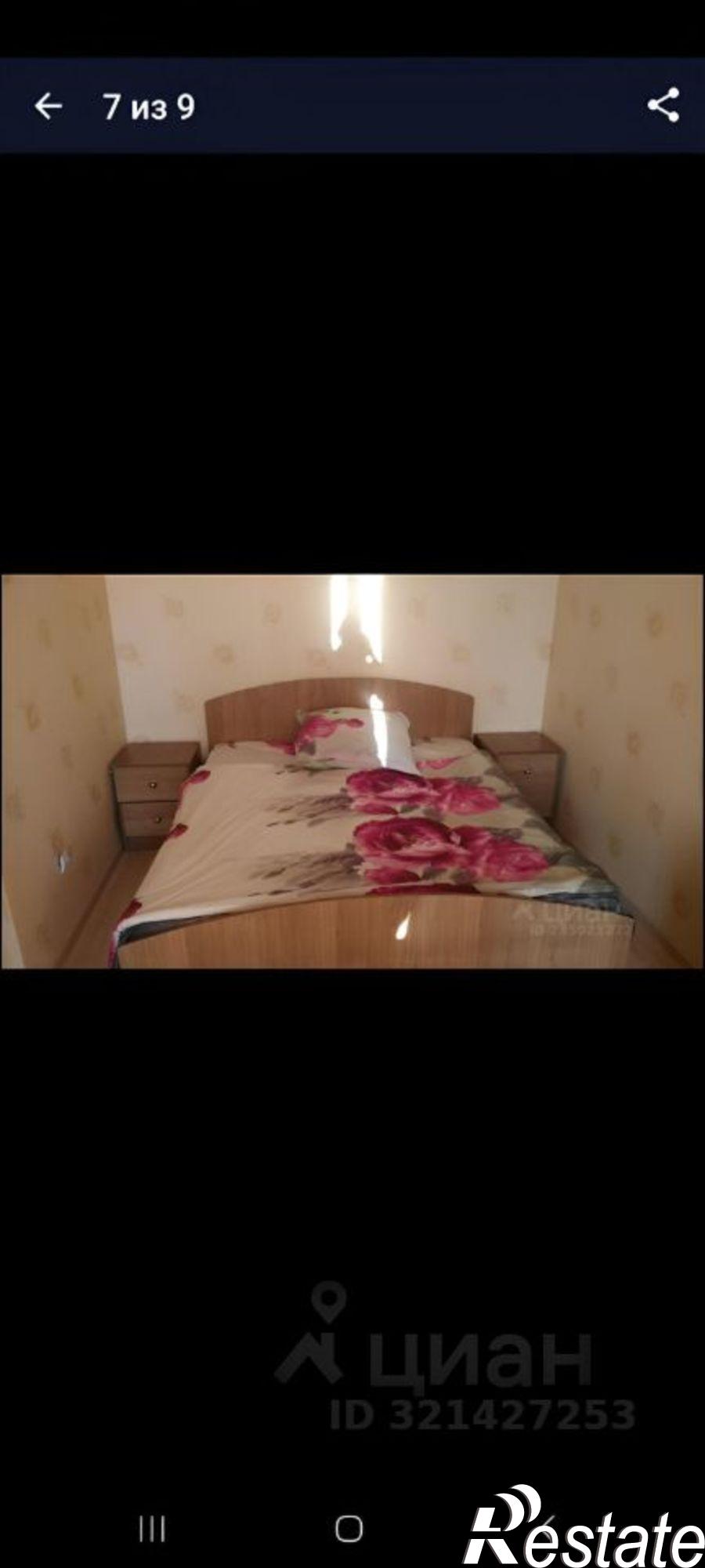 Купить квартиру за 3 500 000 рублей на ул Макаренко, 30