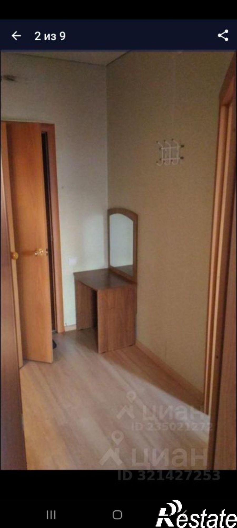 Купить квартиру за 3 500 000 рублей на ул Макаренко, 30