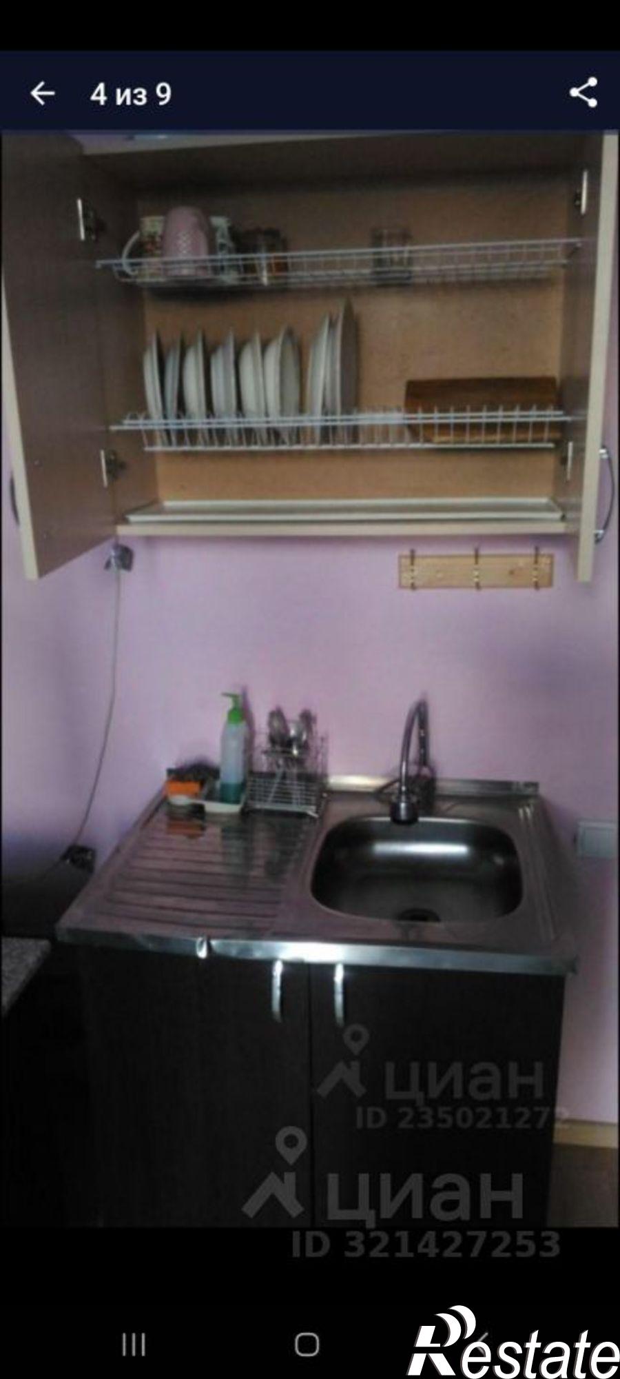 Купить квартиру за 3 500 000 рублей на ул Макаренко, 30