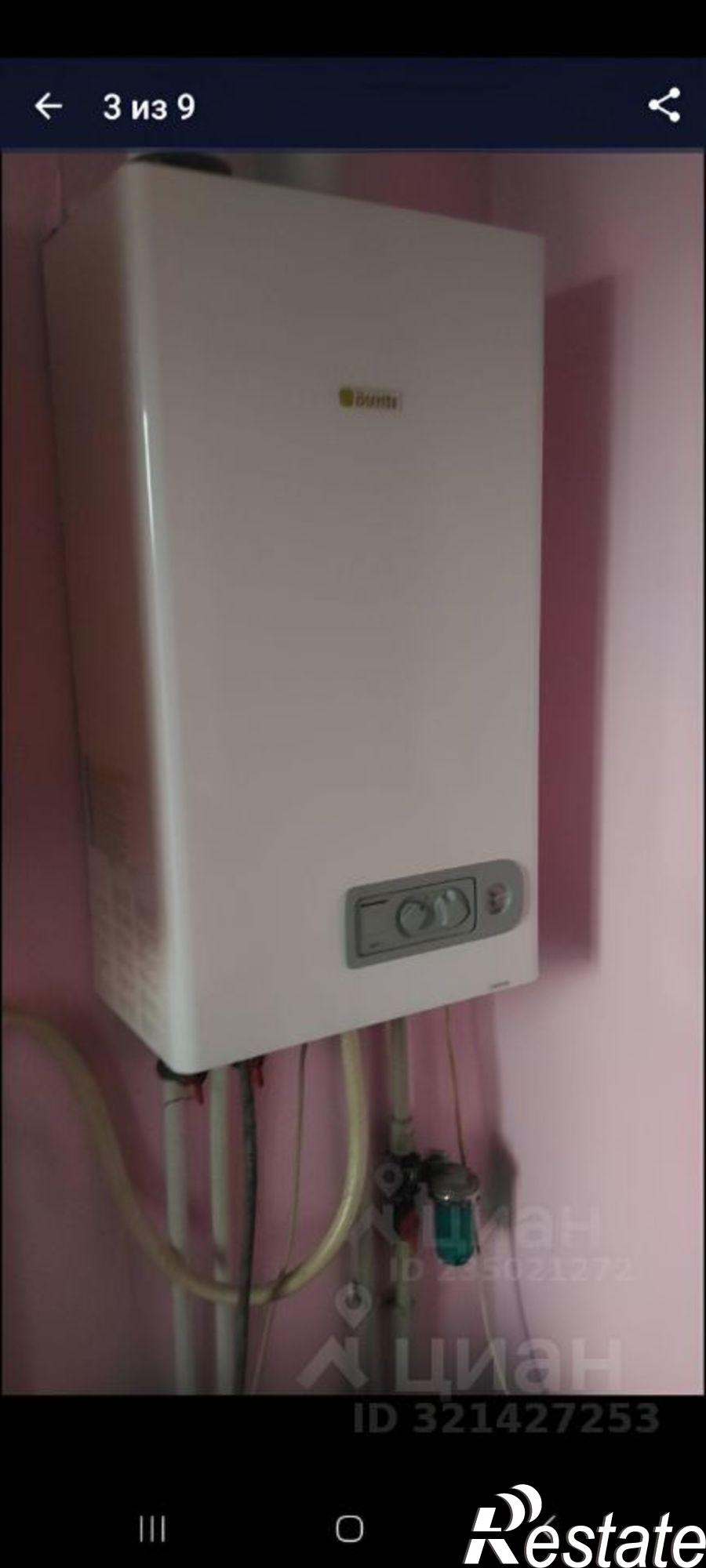 Купить квартиру за 3 500 000 рублей на ул Макаренко, 30