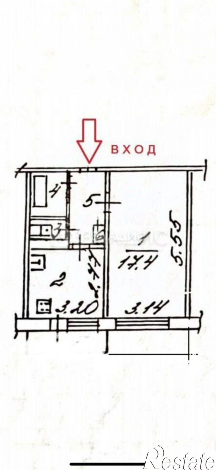 1-комн квартира Спортивная улица, 20,  д. 20