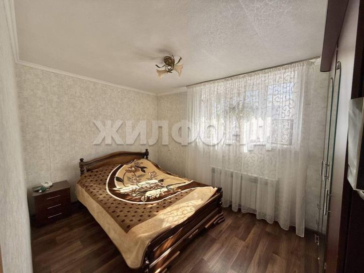 Коттедж/дом Харьковский переулок