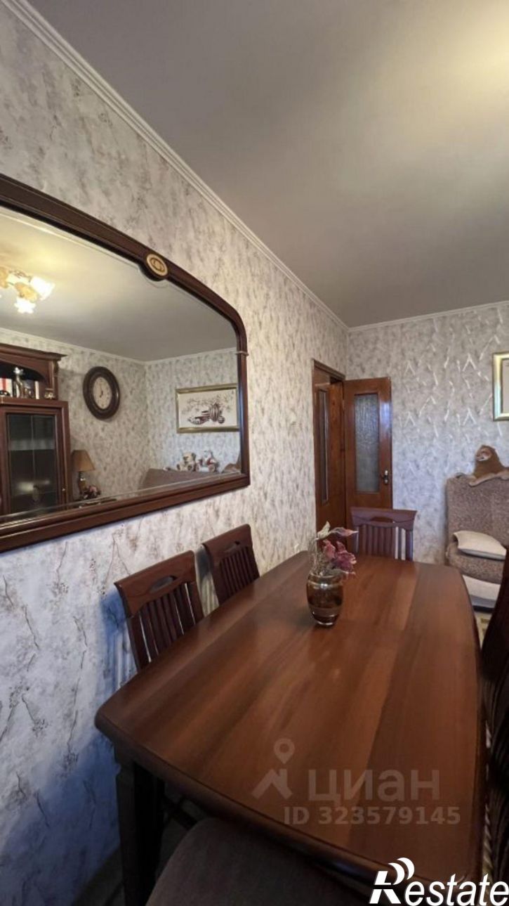 3-комн квартира Белгородский проспект, 50,  д. 50