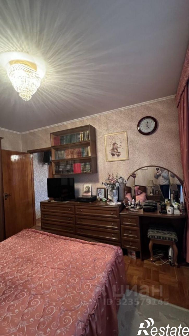 3-комн квартира Белгородский проспект, 50,  д. 50