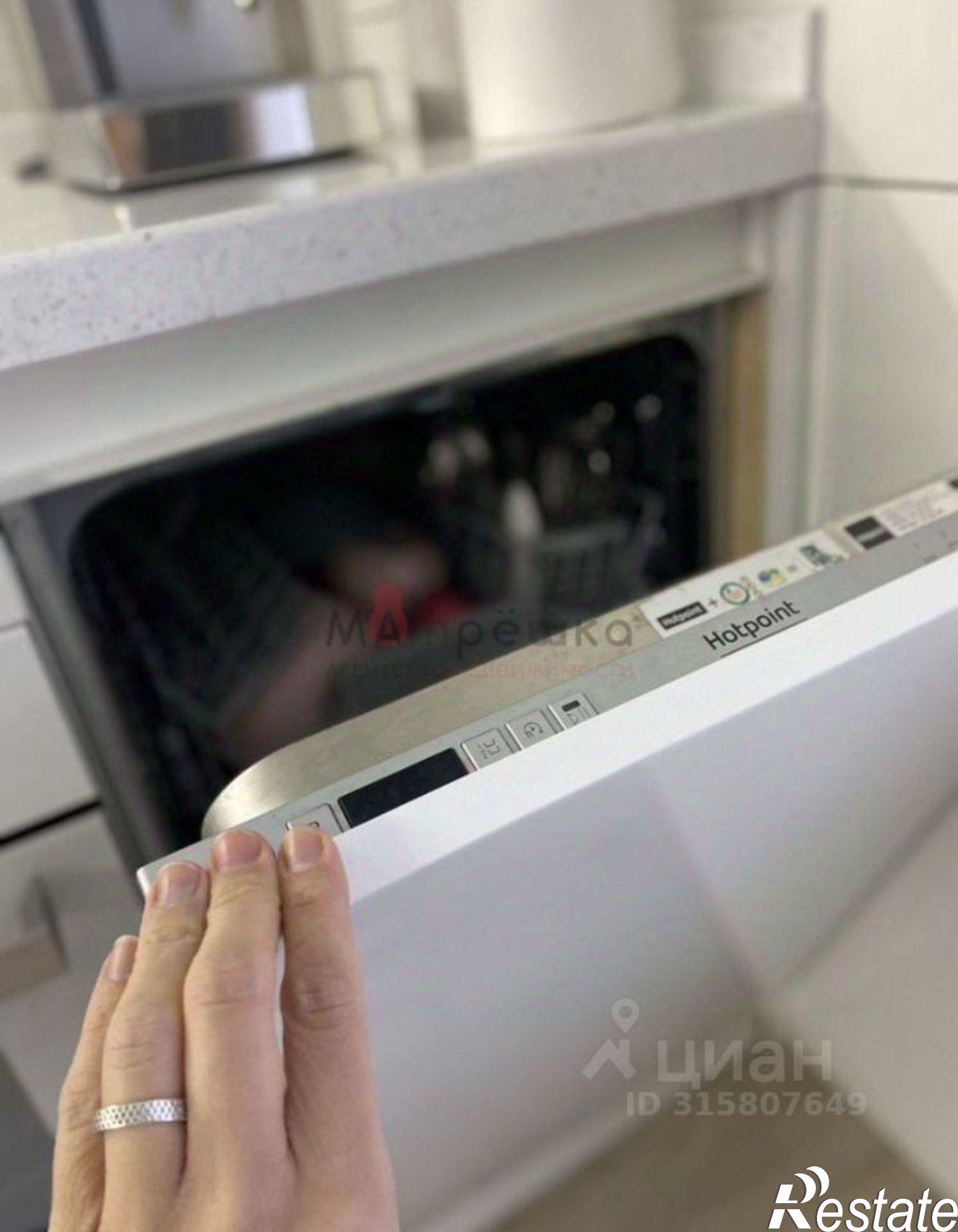 Купить квартиру за 4 950 000 рублей на Каштановая улица, 6