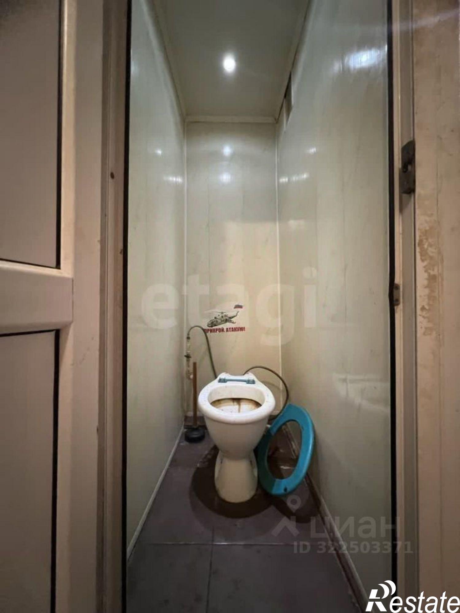 Купить квартиру за 3 000 000 рублей на улица Серафимовича, 66