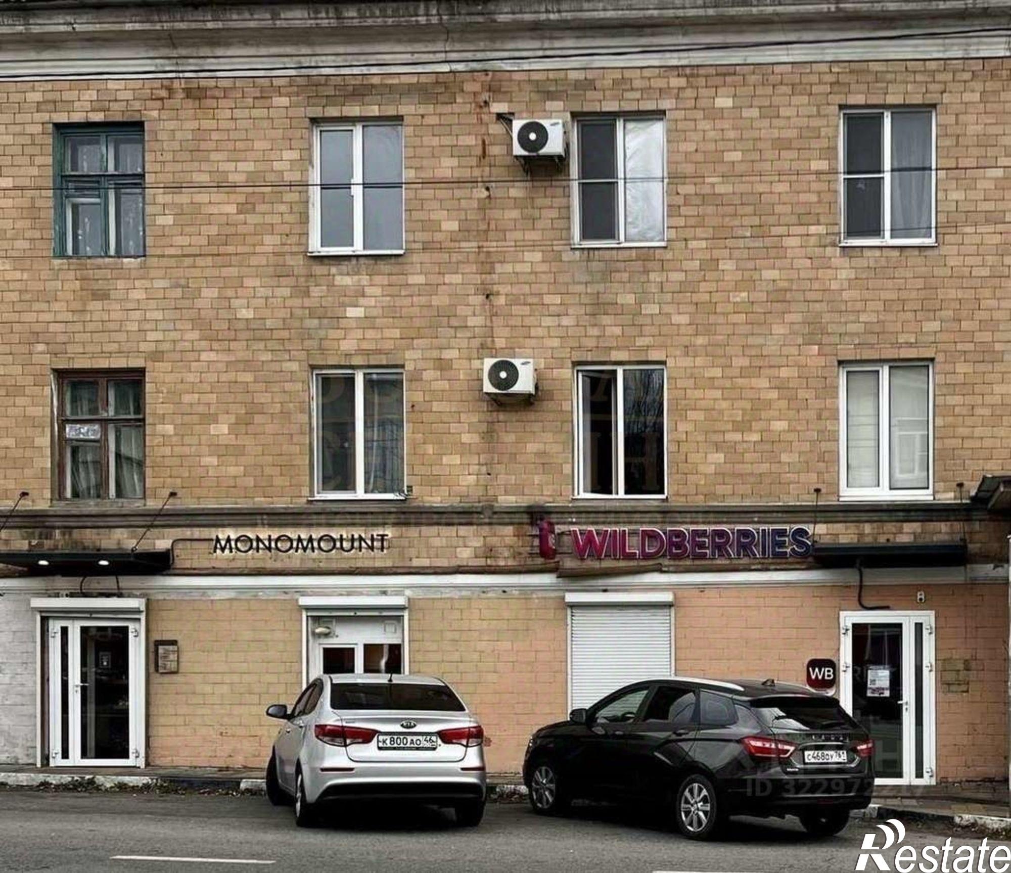 Купить торговое помещение за 8 900 010 рублей на улица Мичурина