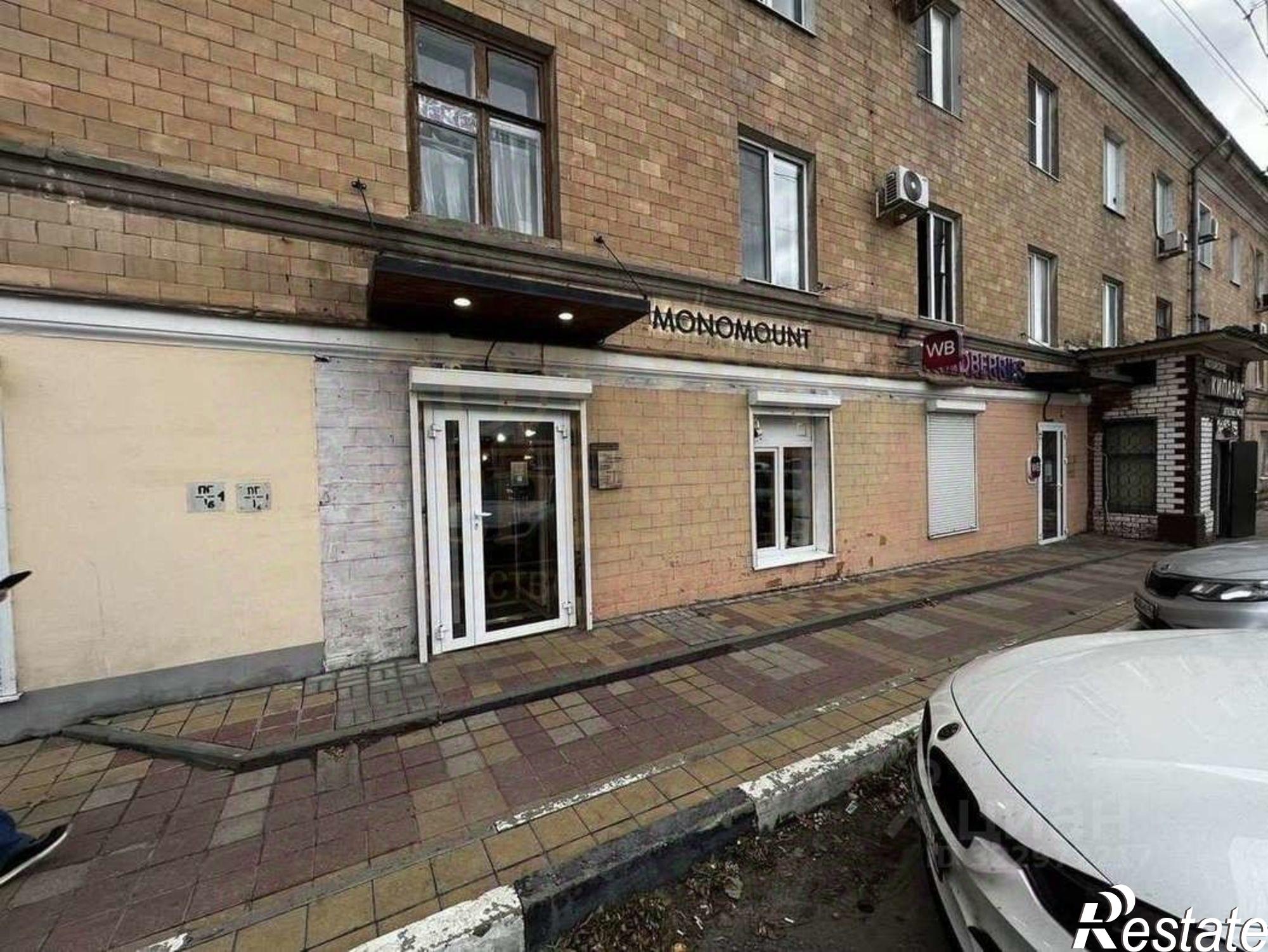 Купить торговое помещение за 8 900 010 рублей на улица Мичурина