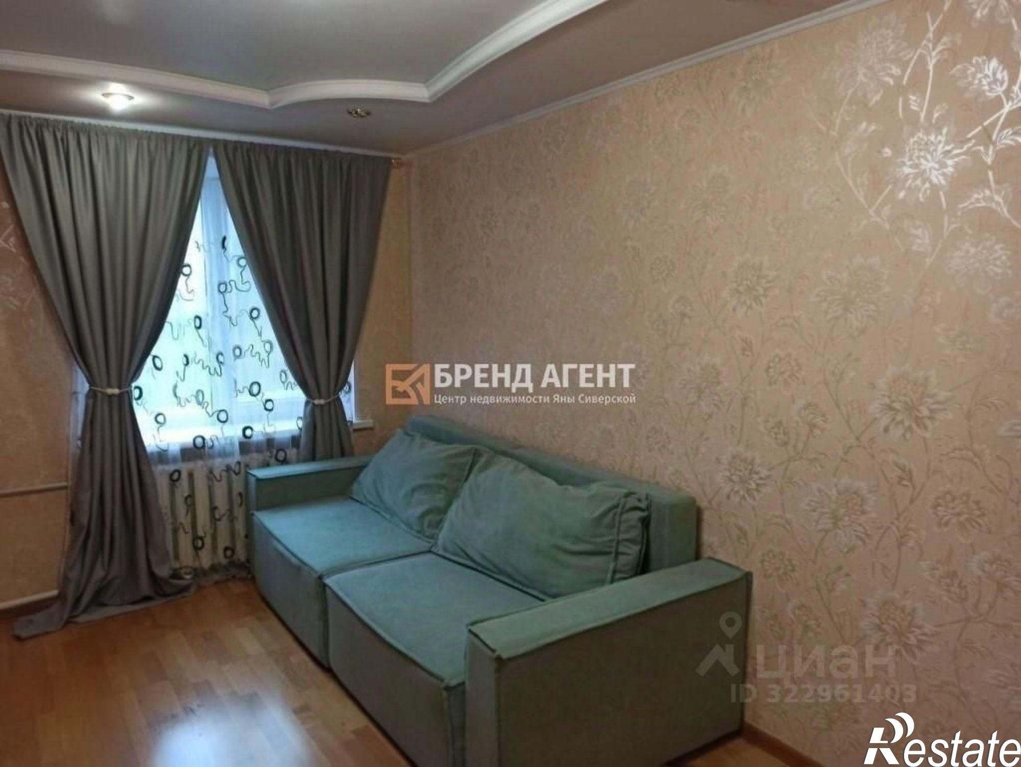 Купить квартиру за 3 900 000 рублей на улица Щорса, 29