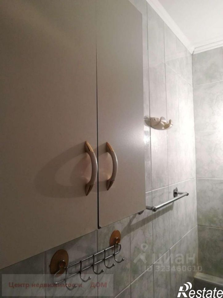 Коттедж/дом улица Ватутина, 11,  д. 11