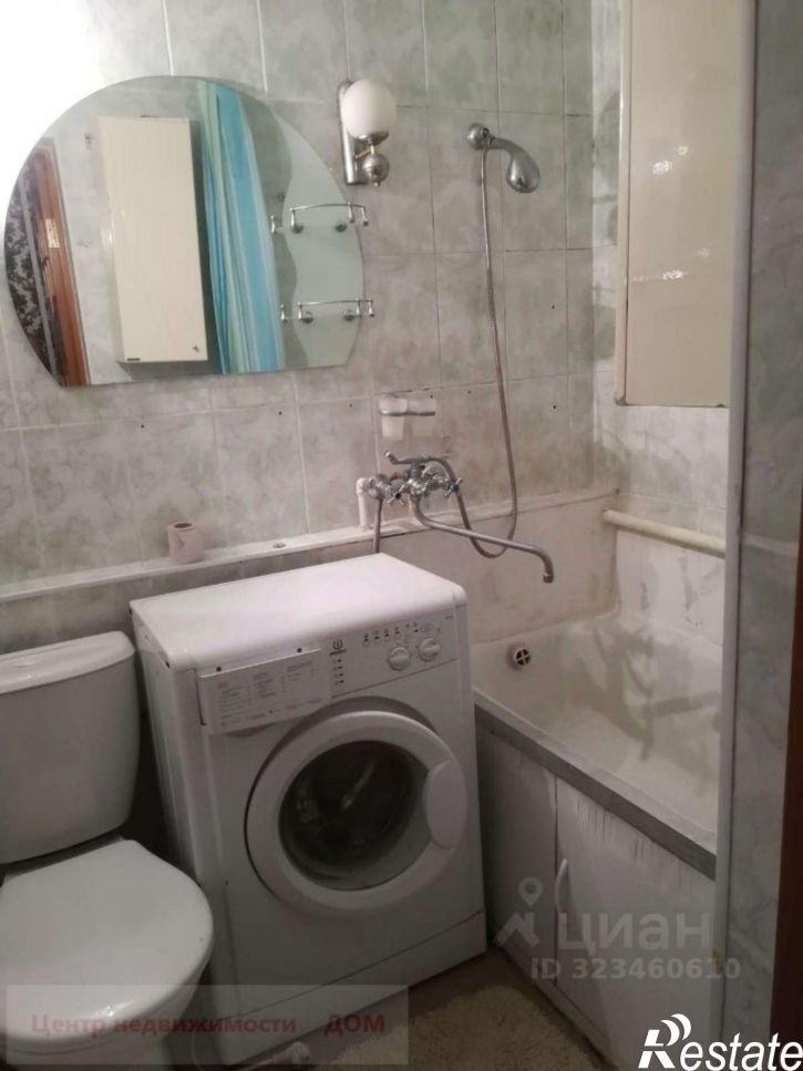 Коттедж/дом улица Ватутина, 11,  д. 11