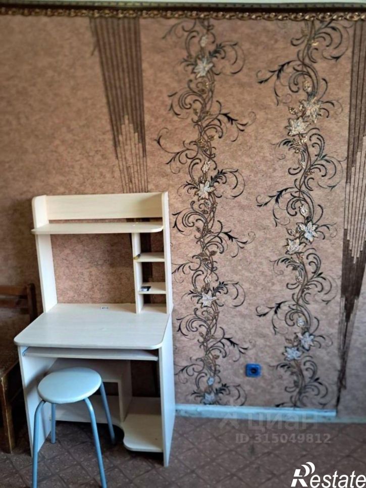 1-комн квартира улица Шаландина, 13,  д. 13