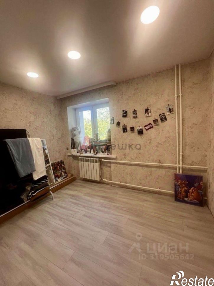 3-комн квартира проспект Богдана Хмельницкого, 94,  д. 94