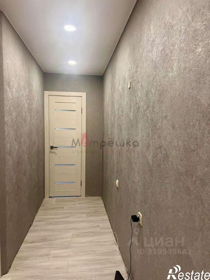 3-комн квартира проспект Богдана Хмельницкого, 94,  д. 94