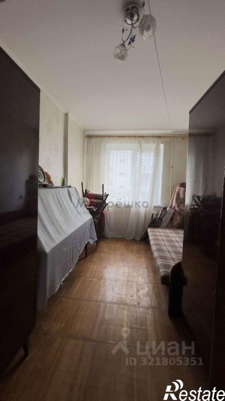 3-комн квартира улица 5 Августа, 28,  д. 28