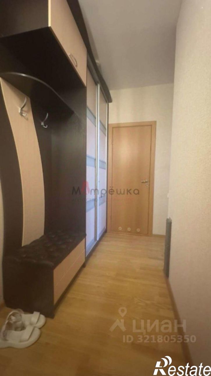 1-комн квартира ул Макаренко, 26,  д. 26