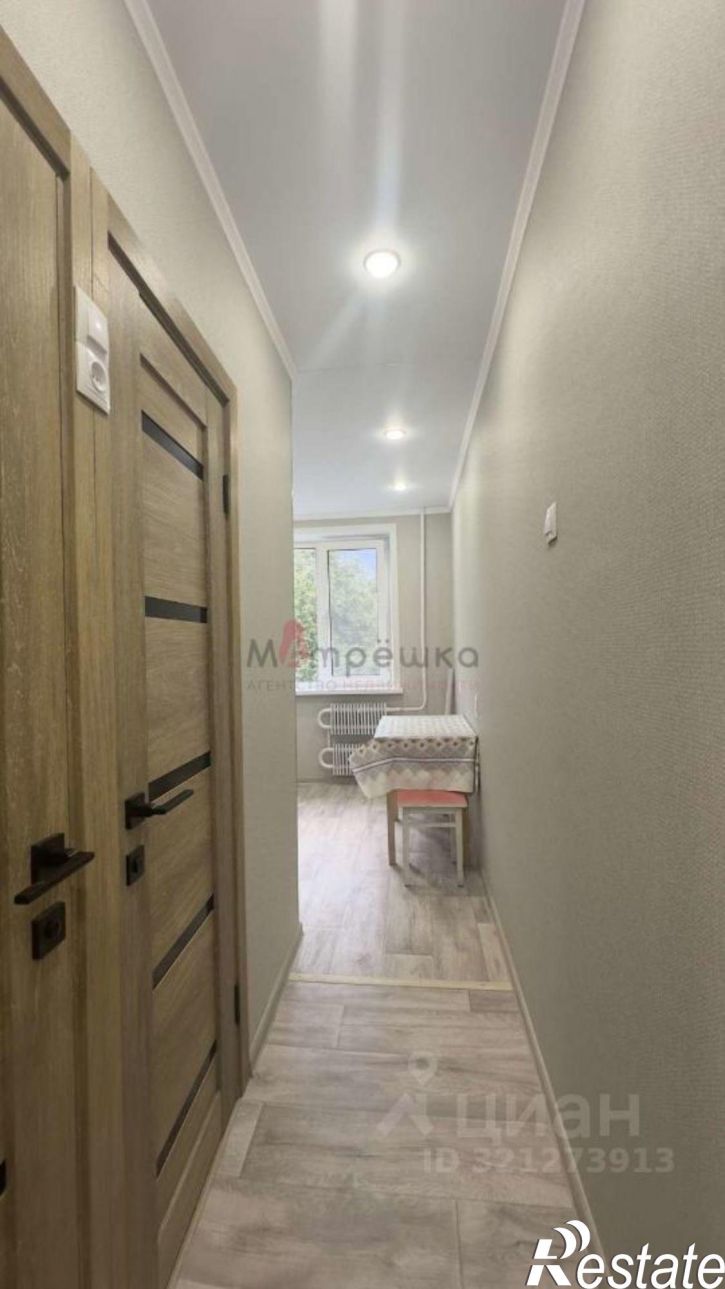 2-комн квартира ул Королева, 27,  д. 27