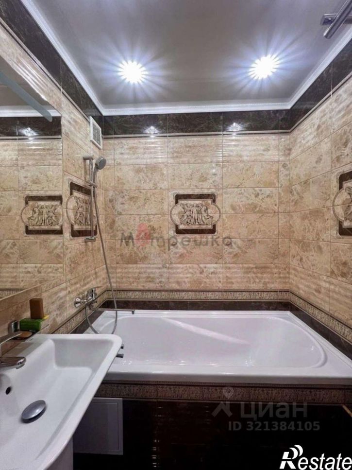 1-комн квартира б-р Юности, 45,  д. 45