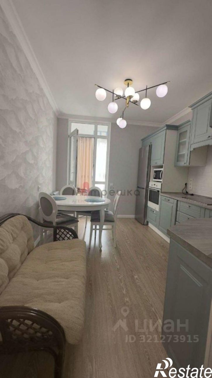 1-комн квартира ул Костюкова, 12а,  д. 12а