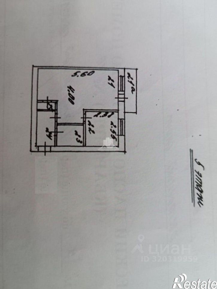 1-комн квартира Гражданский пр-кт, 7,  д. 7