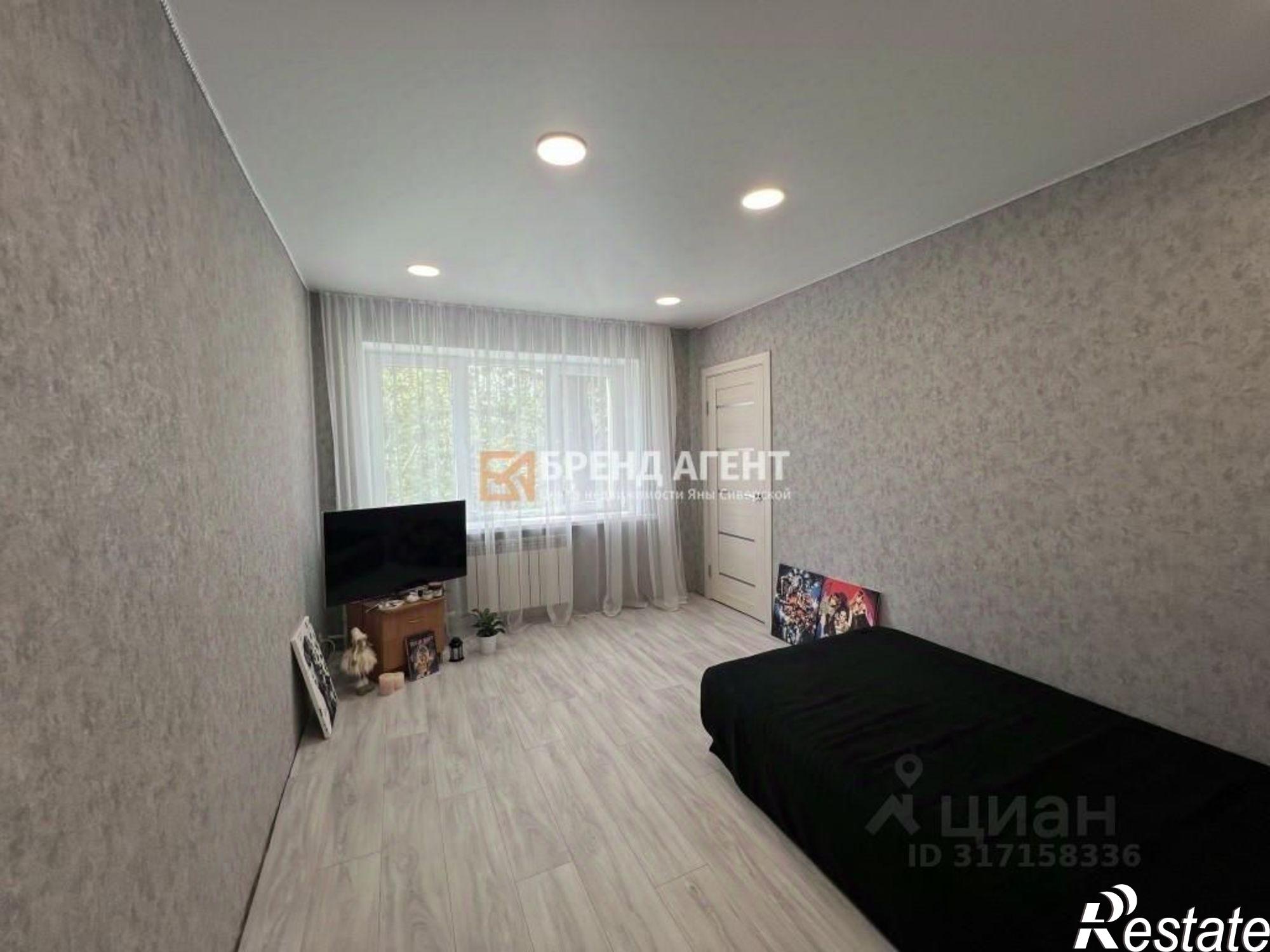 Купить квартиру за 5 000 000 рублей на проспект Богдана Хмельницкого, 94