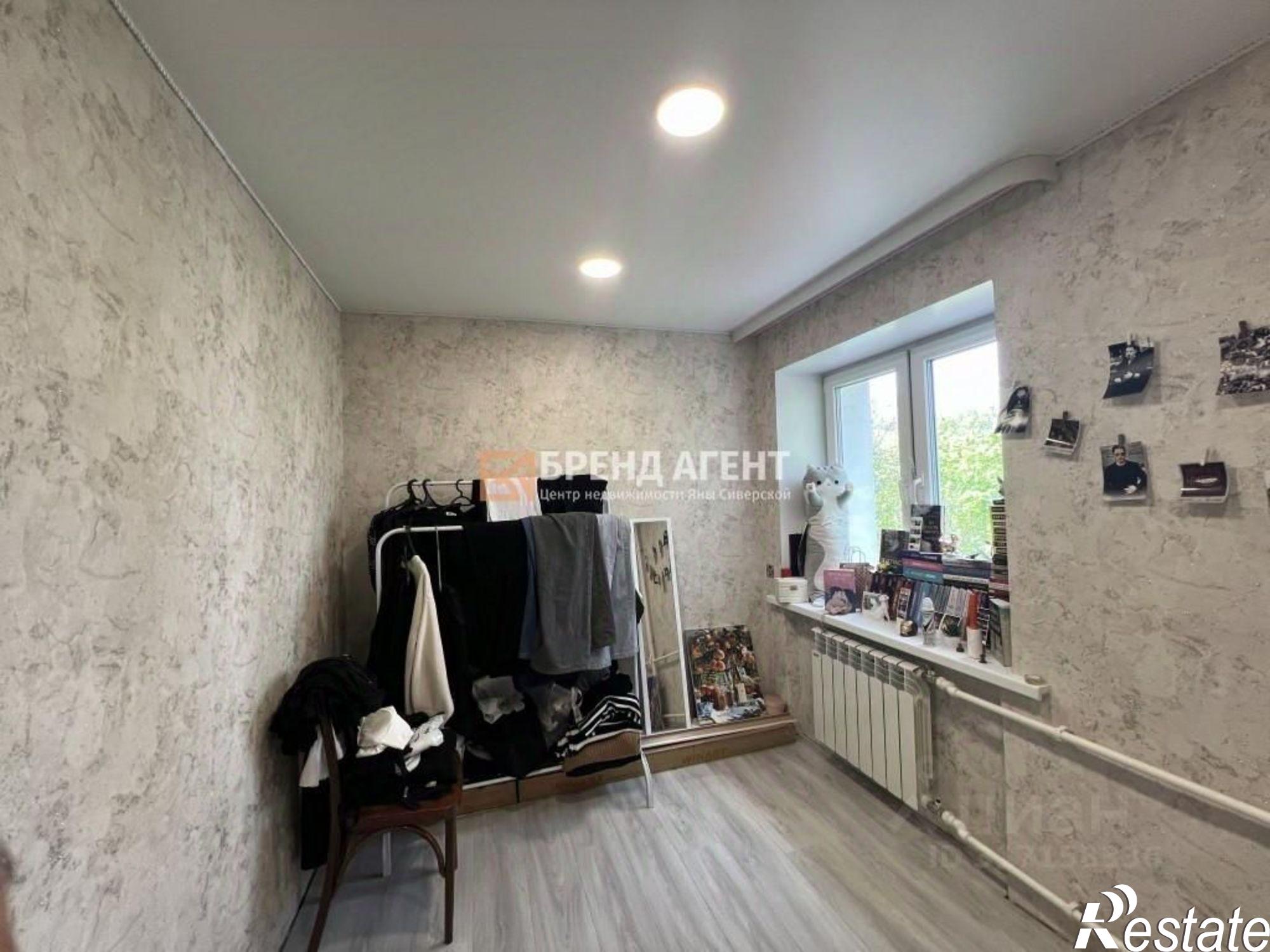 Купить квартиру за 5 000 000 рублей на проспект Богдана Хмельницкого, 94