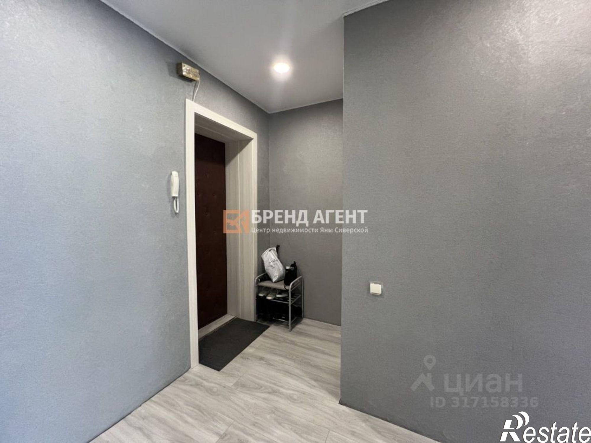 Купить квартиру за 5 000 000 рублей на проспект Богдана Хмельницкого, 94