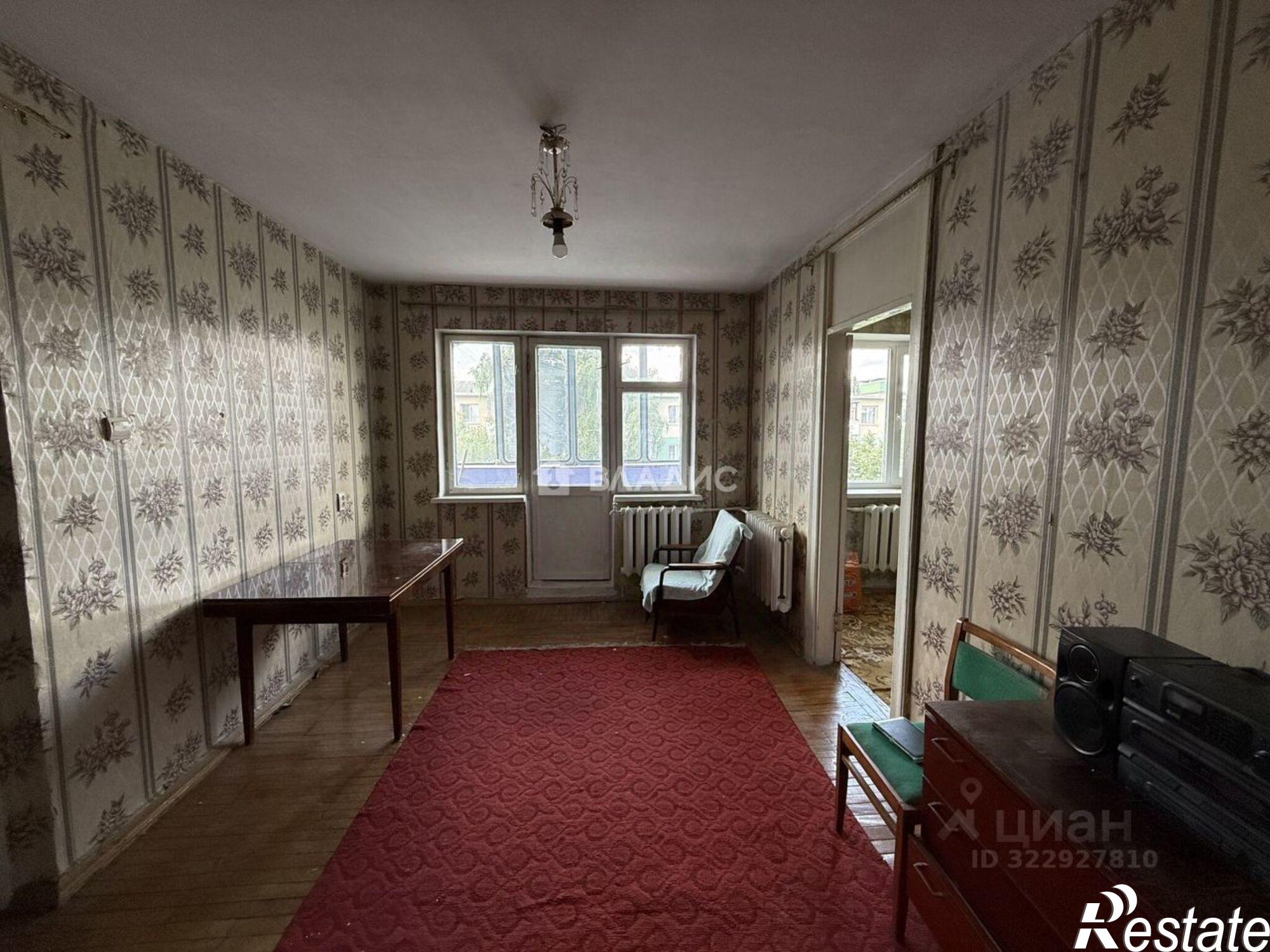 Купить квартиру за 3 850 000 рублей на Садовая улица, 67