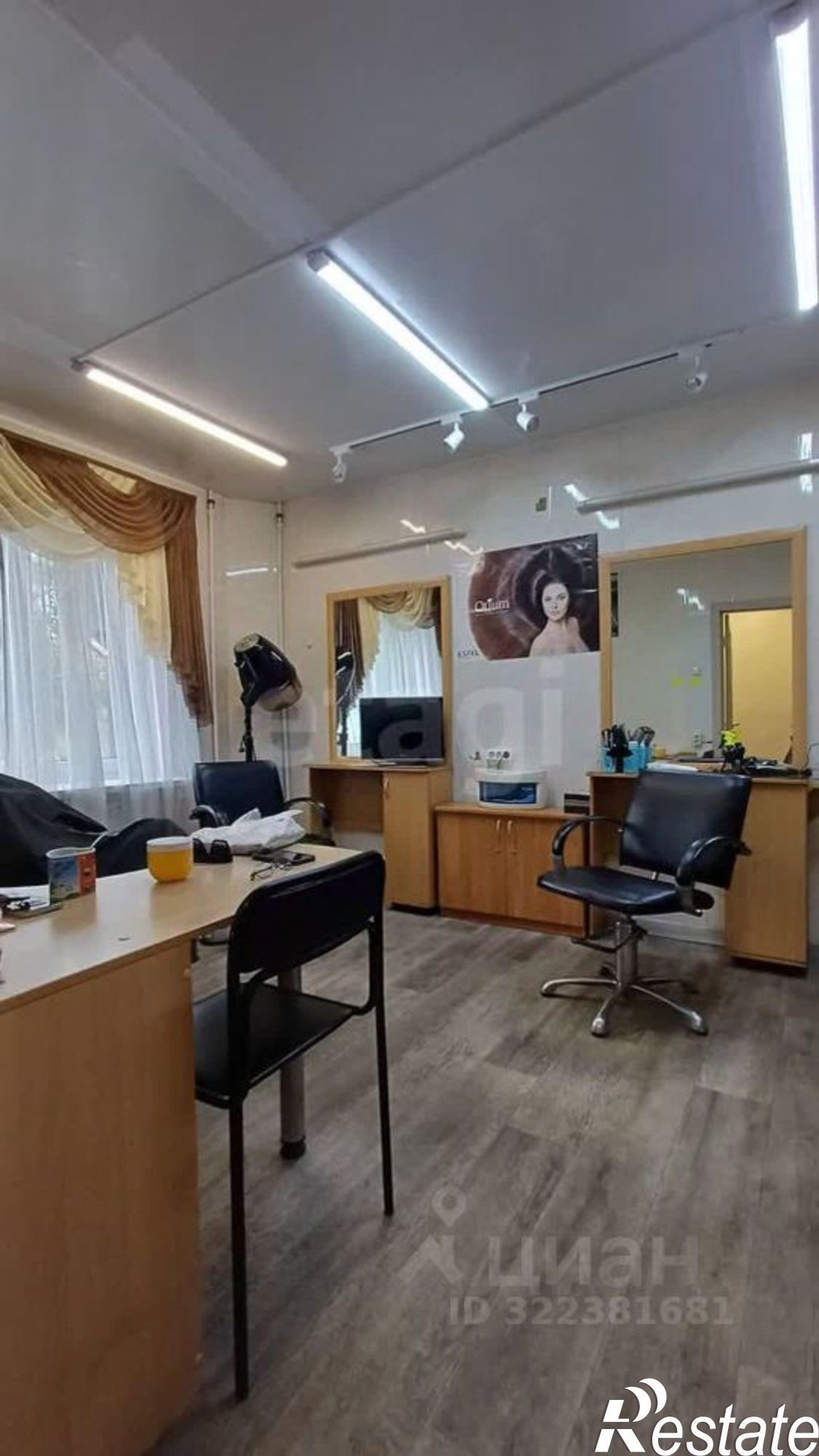 Купить офис, помещение под офис за 5 941 490 рублей на бульвар Юности, 2