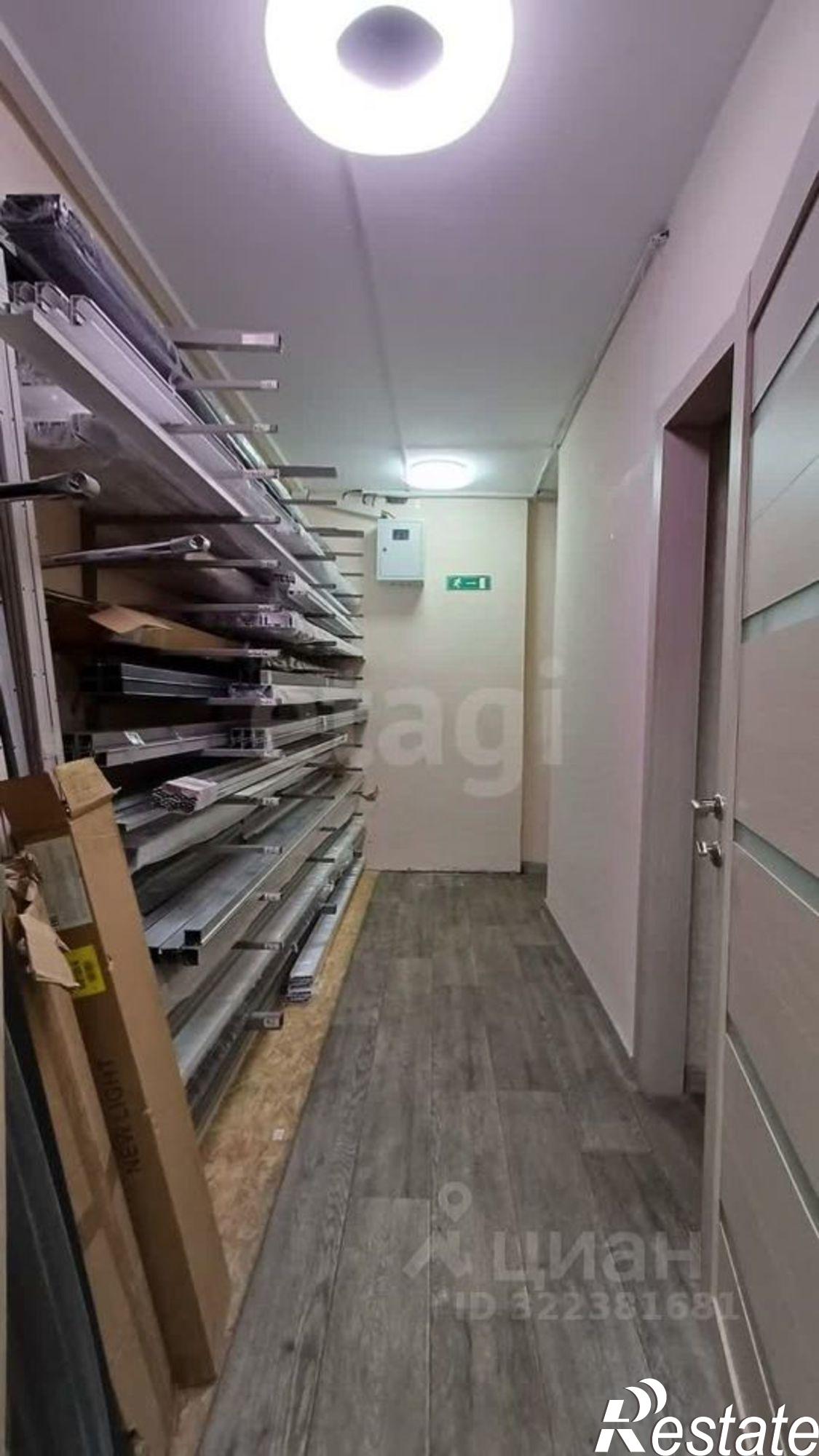 Купить офис, помещение под офис за 5 941 490 рублей на бульвар Юности, 2