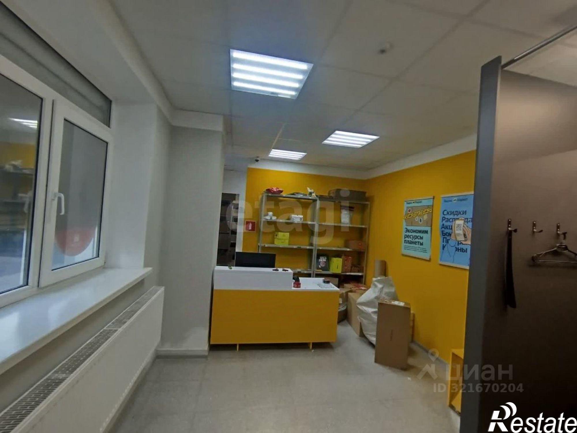 Купить офис, помещение под офис за 7 410 000 рублей на Свято-Троицкий бульвар, 11