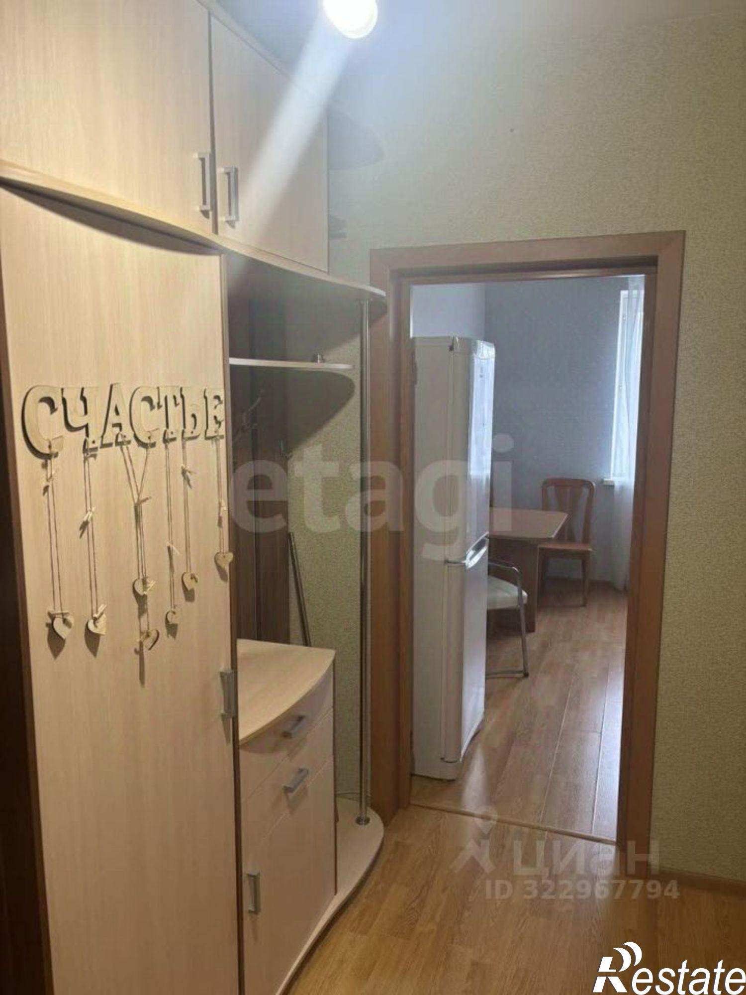 Купить квартиру за 7 350 000 рублей на улица Газовиков, 9