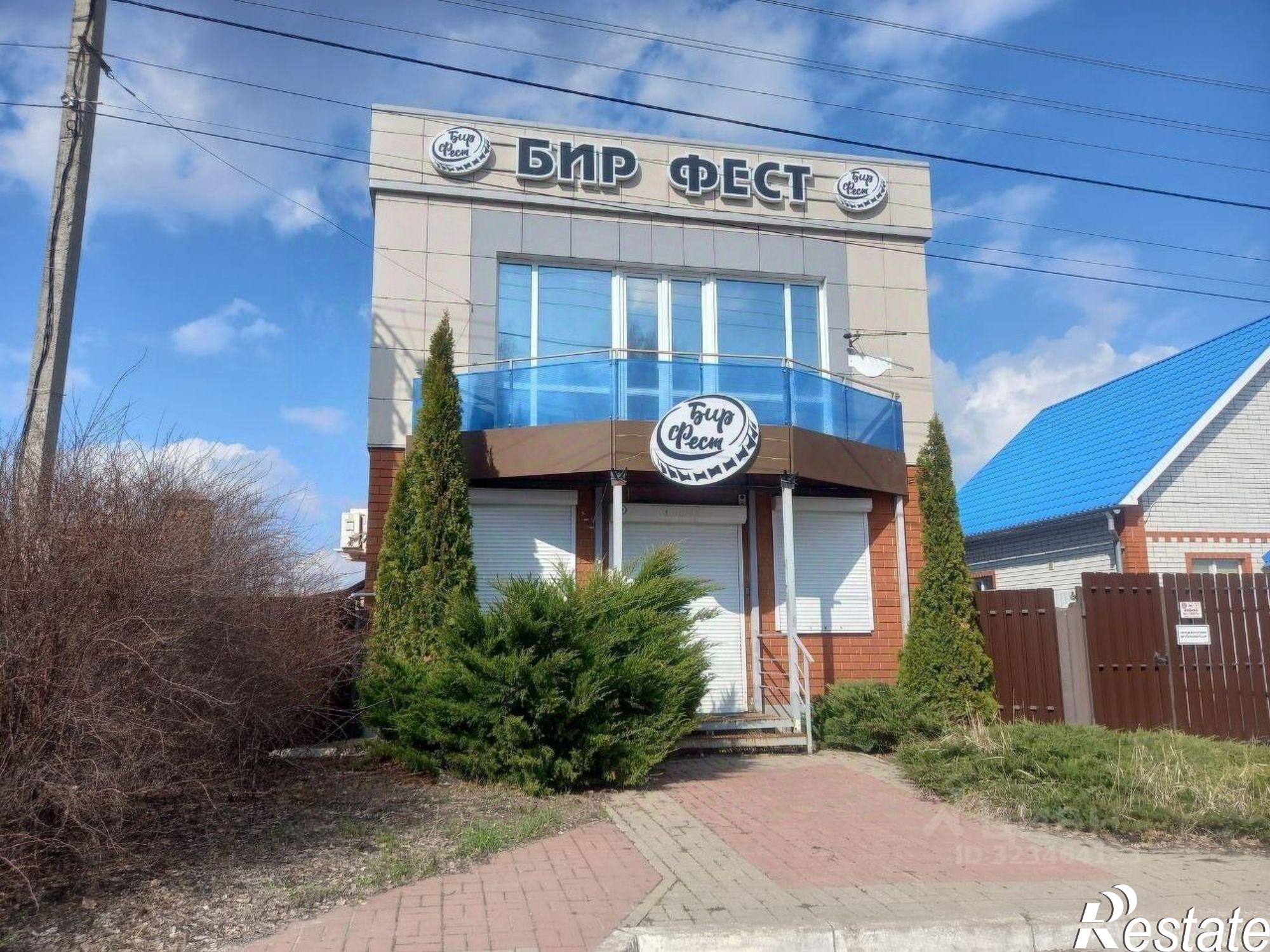 Купить ОСЗ, отдельно стоящее здание за 8 482 500 рублей на улица Орлова, 52