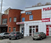 торговое помещение 293 кв м Студенческая улица