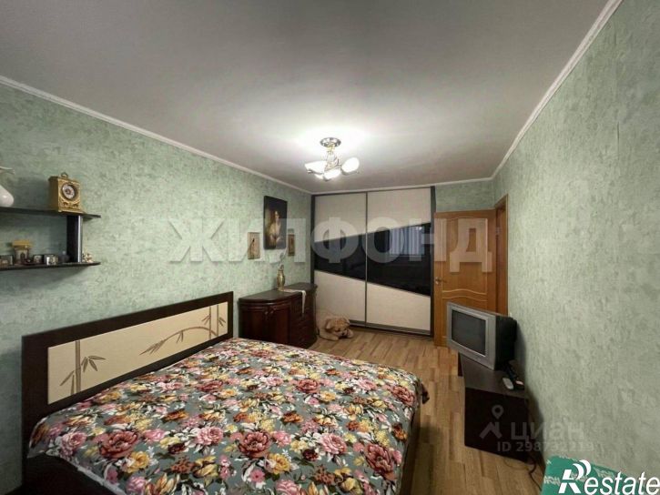 3-комн квартира улица Макаренко, 4А,  д. 4А