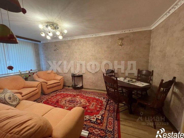 3-комн квартира улица Макаренко, 4А,  д. 4А