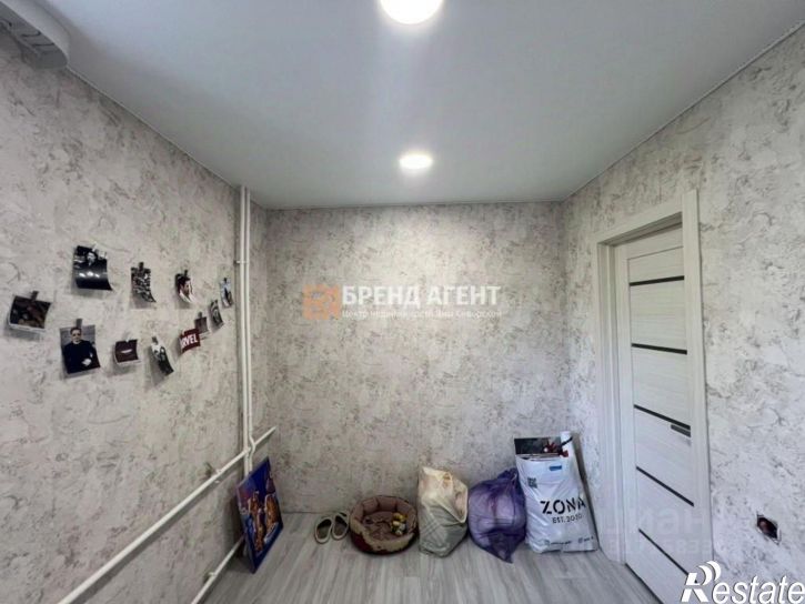 3-комн квартира проспект Богдана Хмельницкого, 94,  д. 94